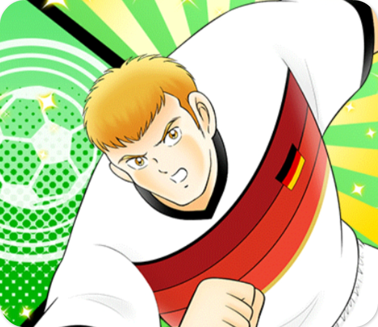 足球小将世少赛(《足球小将》资料:欧洲篇(德国))