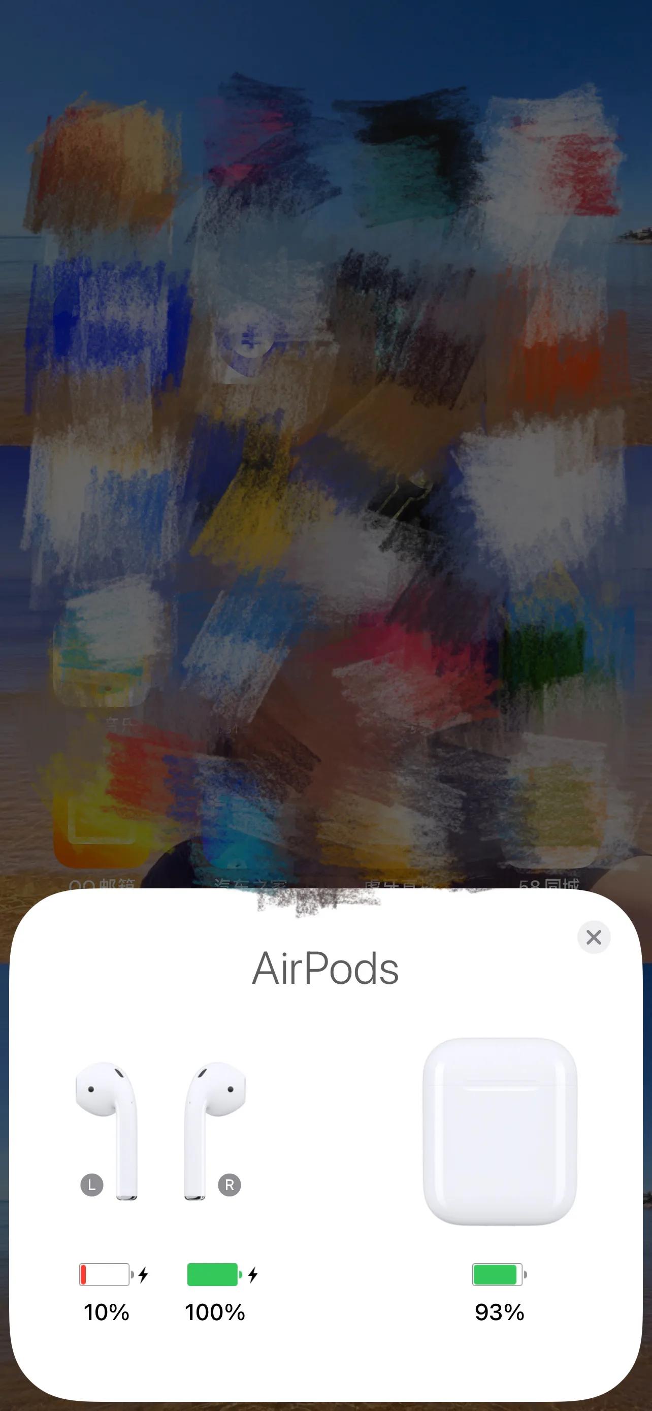 airpods一只充不上电（airpods 充不上电）-第1张图片-易算准