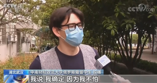 国际关注！中央电视台8次聚焦报道武汉这所大学！