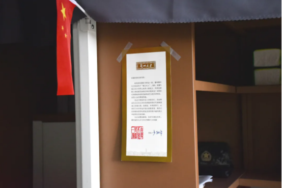 “专属”地铁线！高颜值餐厅！超“豪华”宿舍！兰州大学一次满足你！