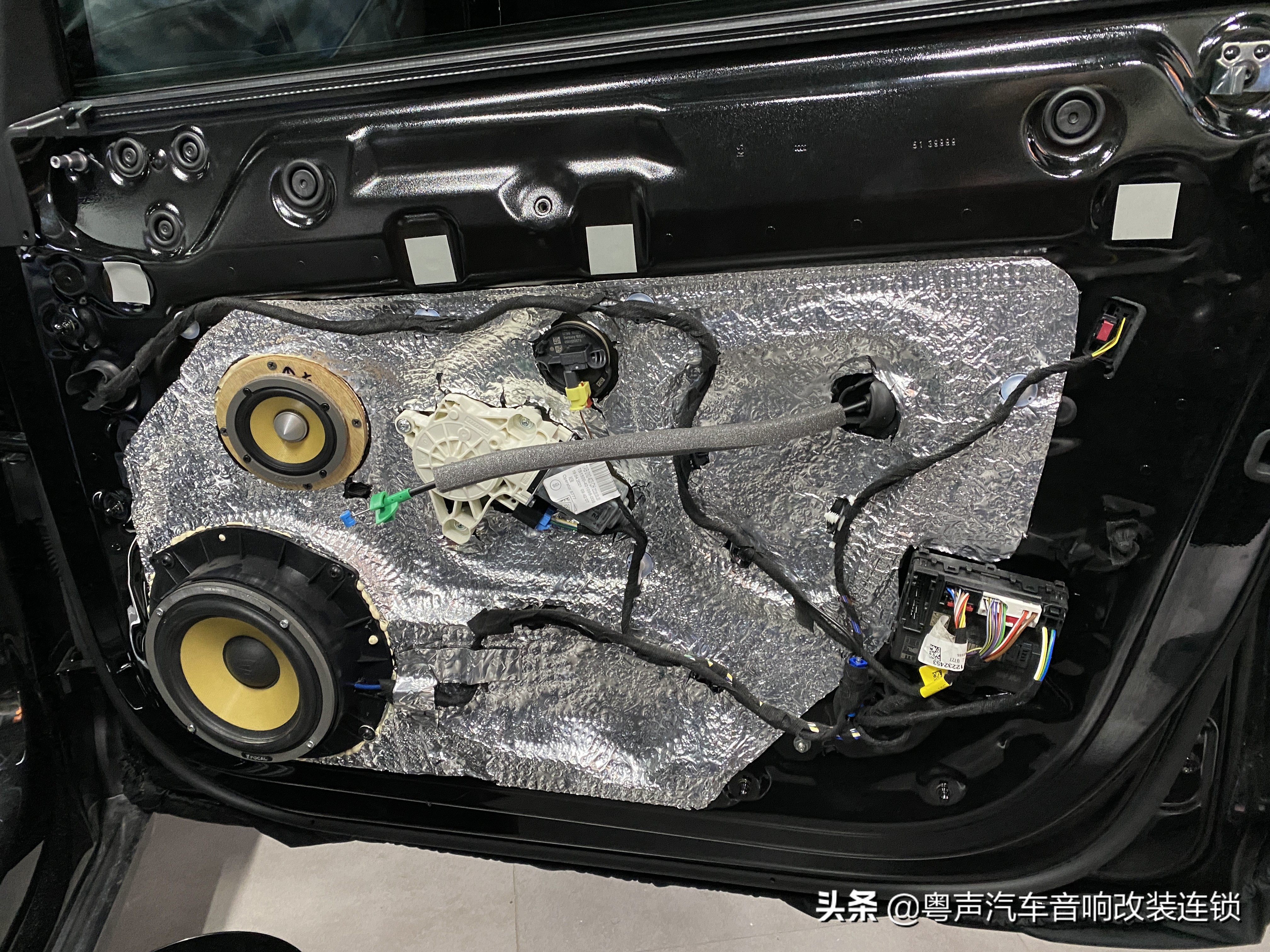 奥迪a6前门门板怎么拆(内饰改装) - 四帝国车市