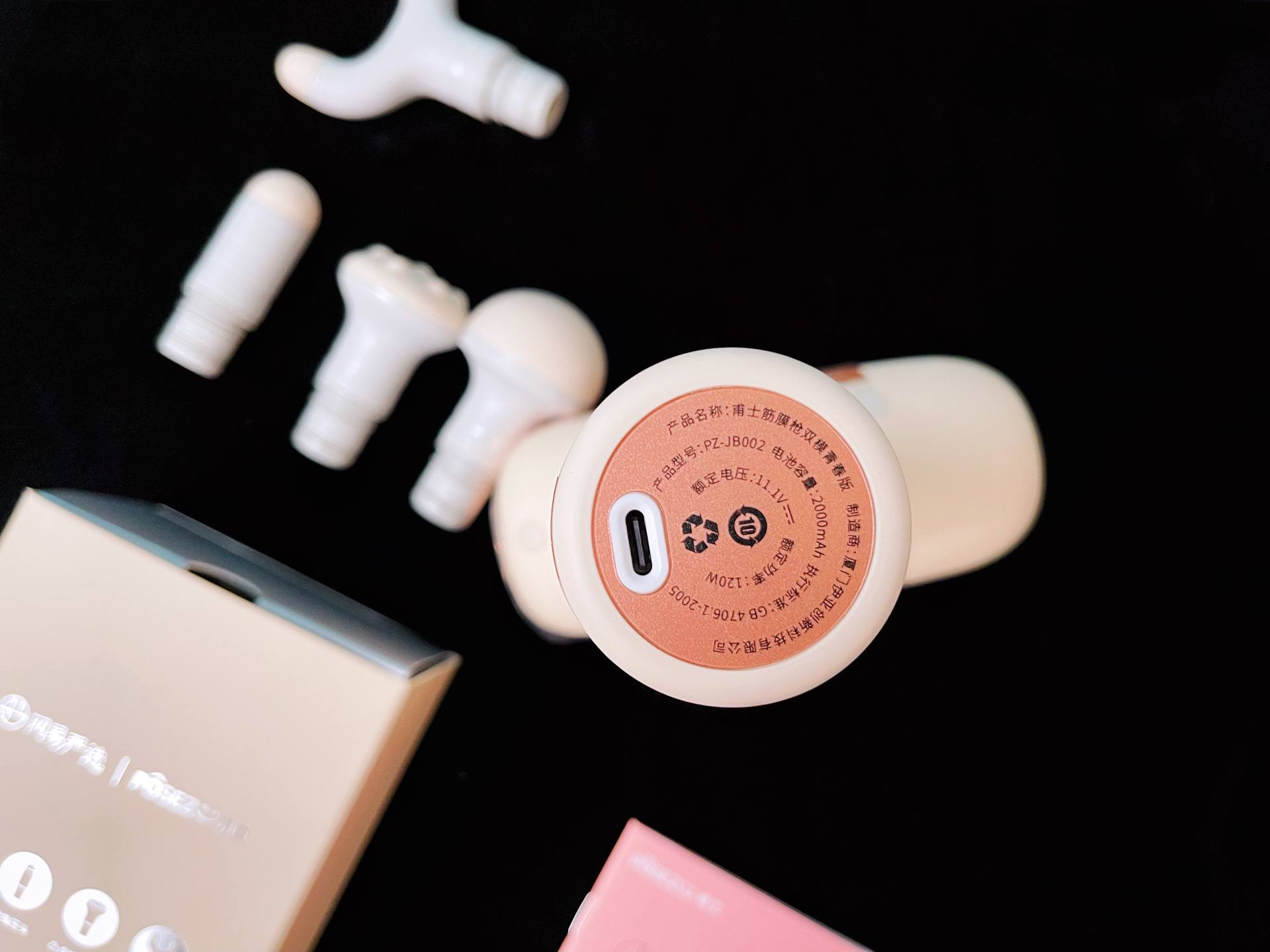 家用按摩健身新宠POSEZOO甫士马卡龙筋膜枪上手体验