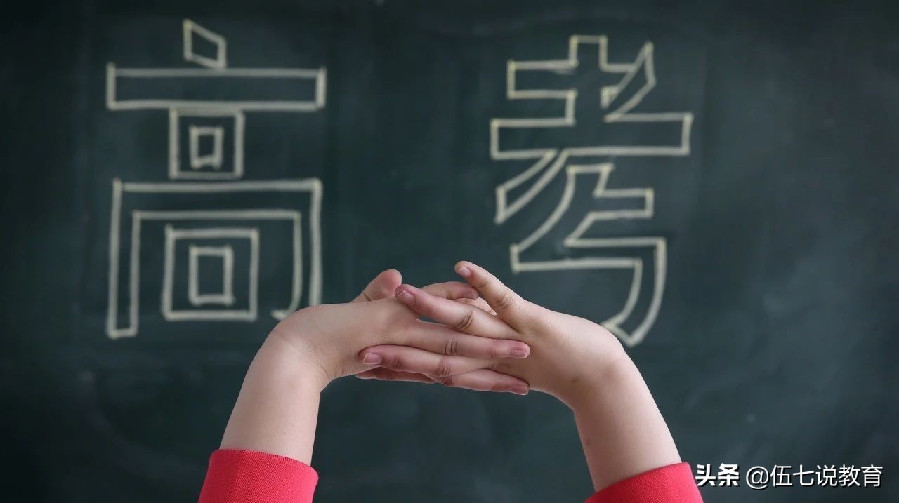 高考本科提前批结束，一本批次开录，该如何查看自己的录取状态？