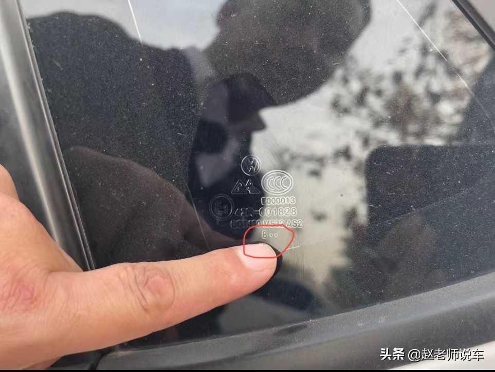 买车时学会看这些日期，不但可以避免被坑，还可能退一赔三