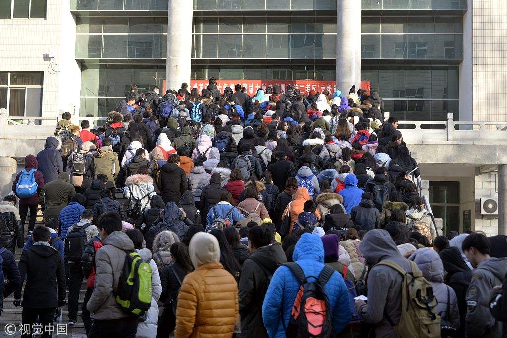 英语只有四六级，没有五级？真相原来如此