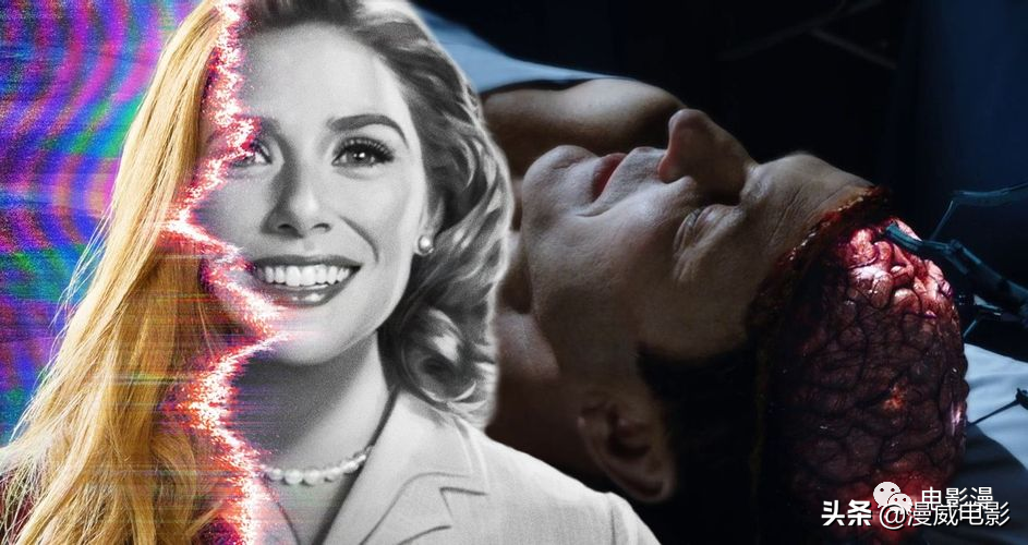 《汪达幻视》和《屏蔽局的间谍》似乎有点关系