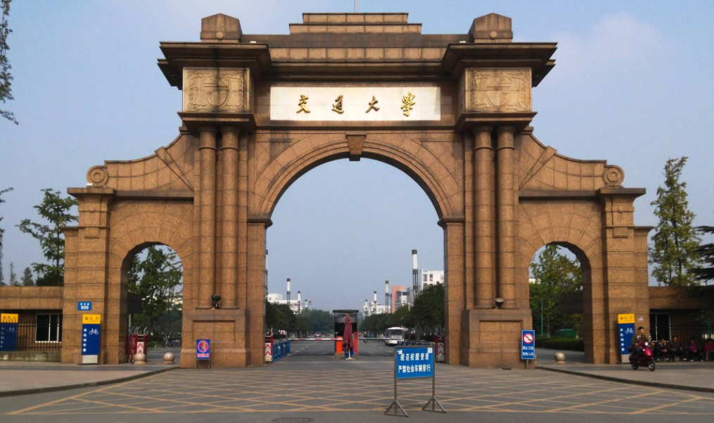 二本分数也能上名牌，这4所大学可供选择，考生需提前知晓