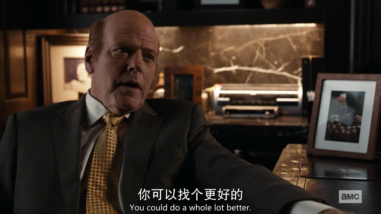 《风骚律师》S5综评：悲喜人生剧