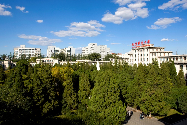 保研率50%，两年共获奖学金16.35万元！北京这个