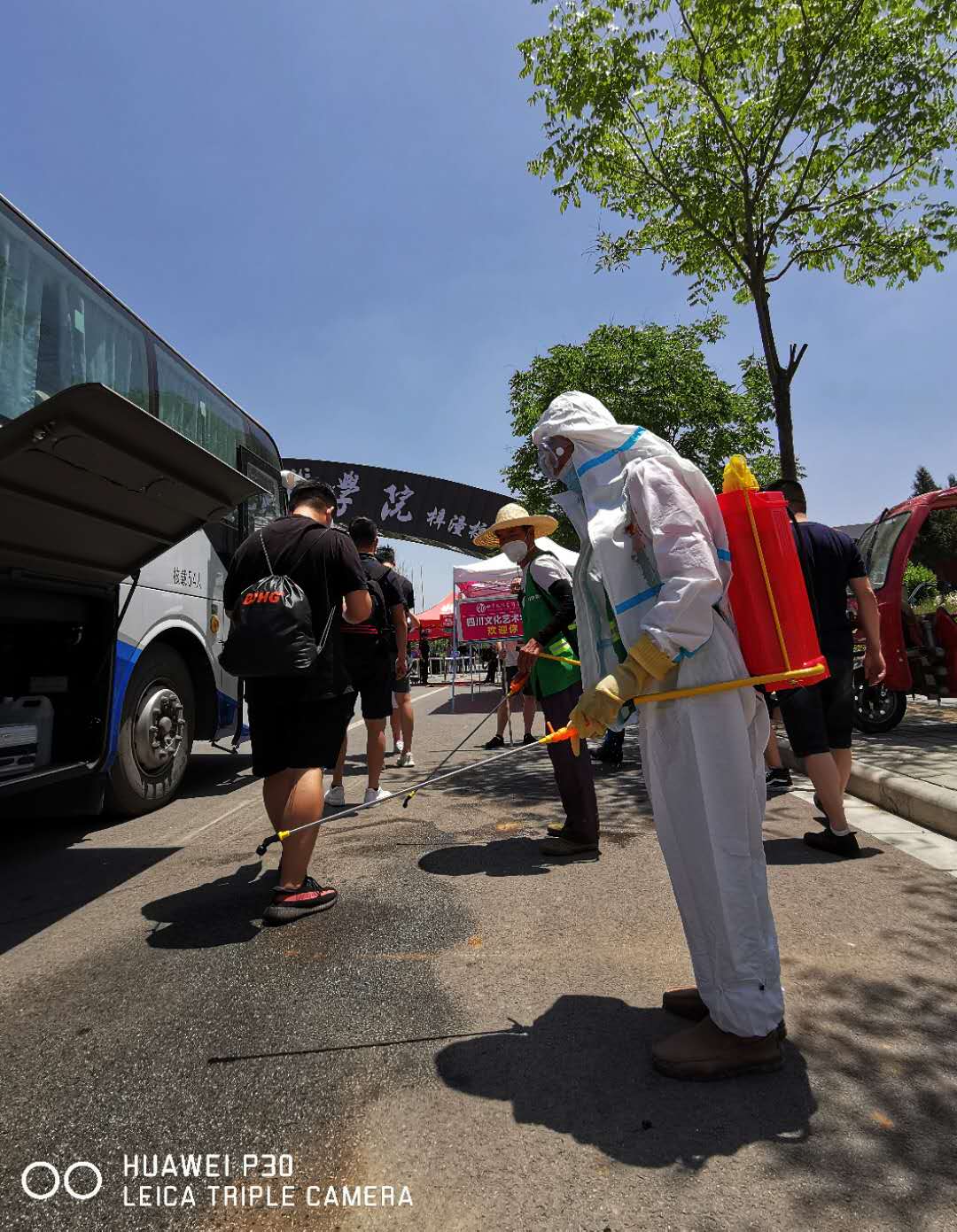 四川文化艺术学院获批5月28日起返校复课，分校区分批错时开学
