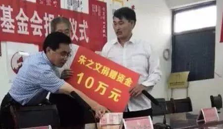 大衣哥怎么出名的（“大衣哥”朱之文艰辛成名史）