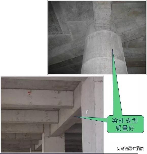 地基基础及主体工程常见质量缺陷及防治措施，遇到问题不再慌