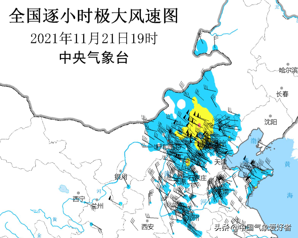华北突然下沙，是雪台风前兆！权威预报：大片暴风雪局部特大暴雪
