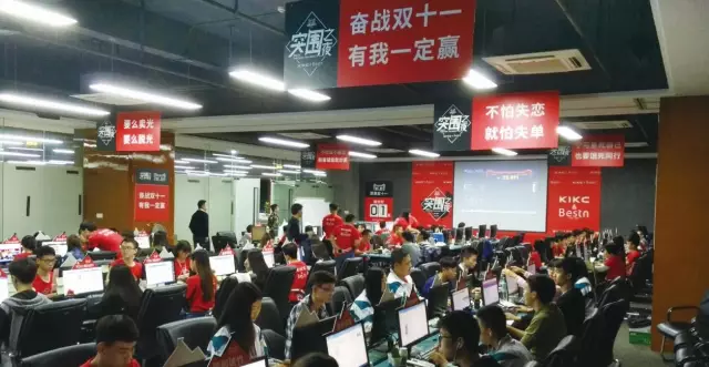 广州市商贸职业学校｜电子商务专业介绍