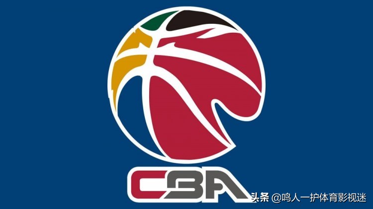 cba篮球哪个队最强(CBA各球队实力排行档位，广东仍最强，辽宁已落后，北京成黑马)