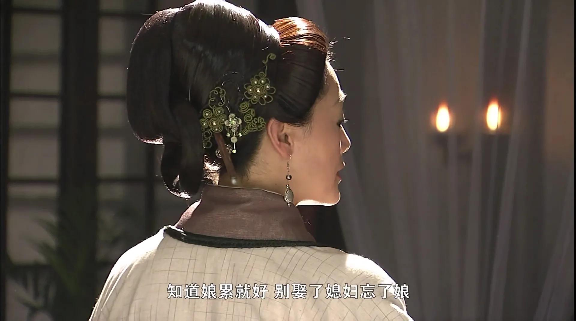 《孔雀东南飞》婆婆以一人之力拆散了整个家