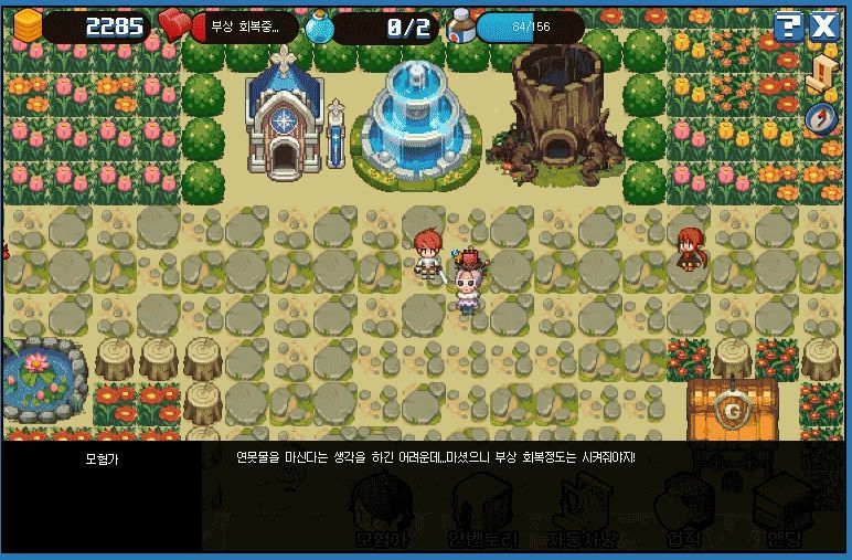DNF：新小游戏这样玩！超级简单
