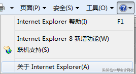 2019年中级：报名信息表千万别填错！填写及照片上...
