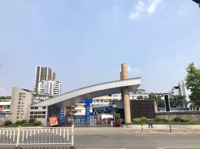 南宁三十七中:不逊三私,不止规模最大,还要成绩最强