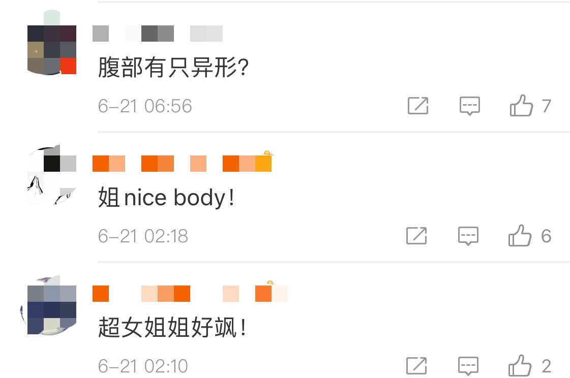 据悉,该片由《小丑回魂》系列导演安德斯·穆斯切蒂执导,埃兹拉·米勒
