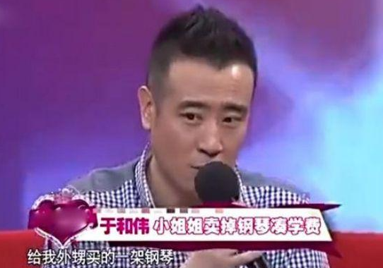 楚汉传奇高清免费观看完整版(于和伟的“清醒”，会让多少中国男演员“脸红”？)