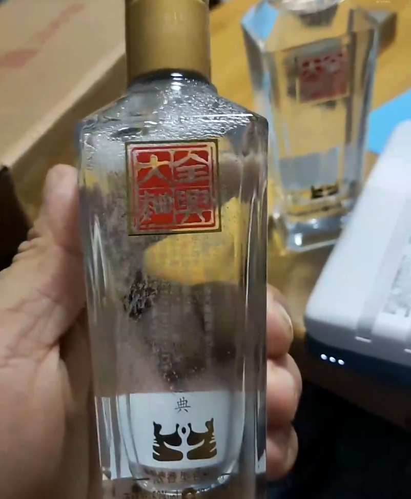 沒(méi)錢喝什么酒好？4種60元以內(nèi)的純糧好酒大放送，建議收藏