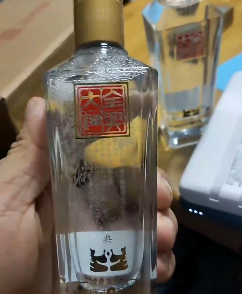 没钱喝什么酒好？4种60元以内的纯粮好酒大放送，建议收藏