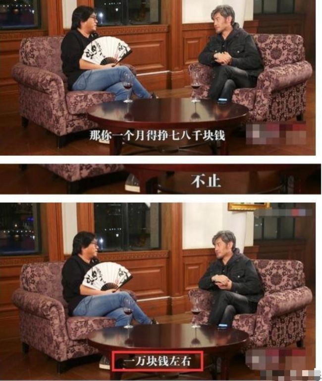 吴秀波的毁灭史：从“身价过亿”到“身败名裂”，他经历了什么？