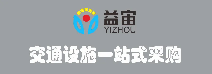 「感恩节」感恩有您,一路相伴