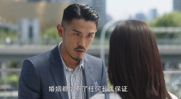 《三十而已》给王漫妮，也给活成她的“伪上进”者找条出路