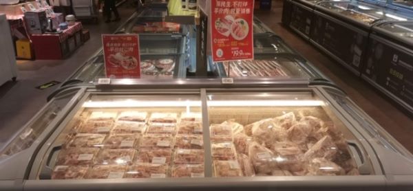 猪里脊肉价格今日价上海「里脊肉价格今日价」