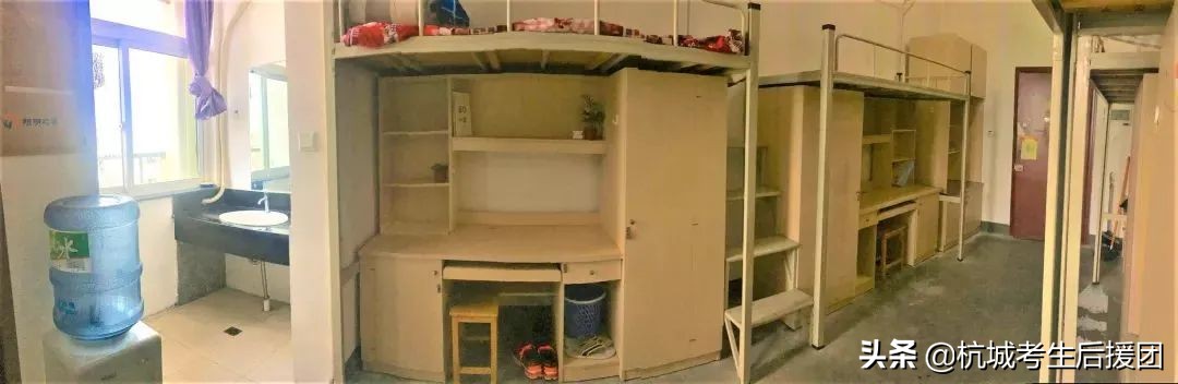 浙江高校宿舍条件大揭秘！住得比家里还好？