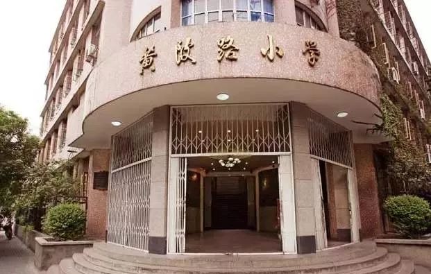 武汉人挤破头都想进的十七所小学