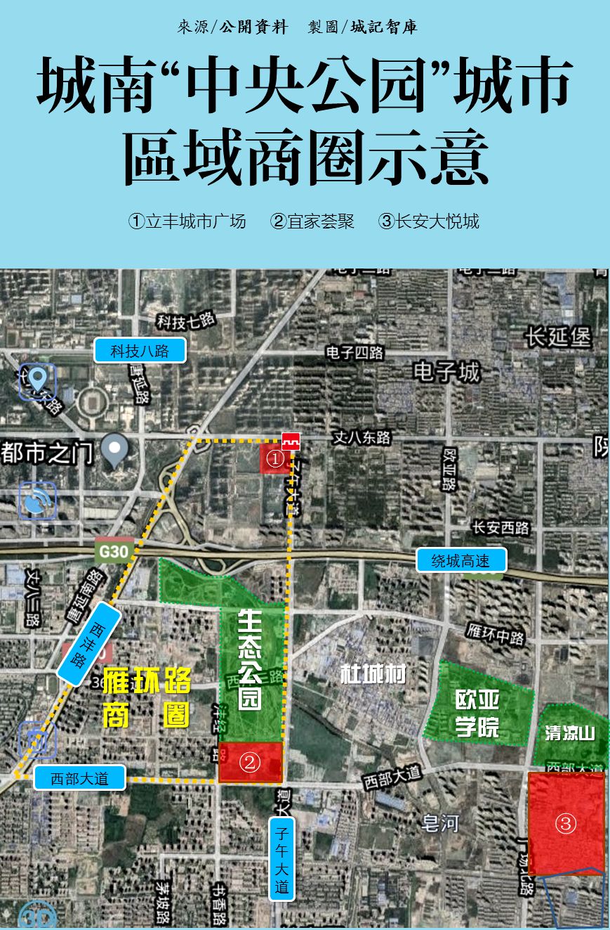 太仓室内网球场(高新区畔“新中央公园”：能否改写南部的城市格局？)