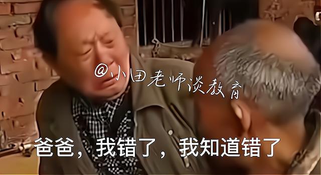 重庆一女大学生被拐深山十几年，农村老汉120块买下，睡猪圈旁边