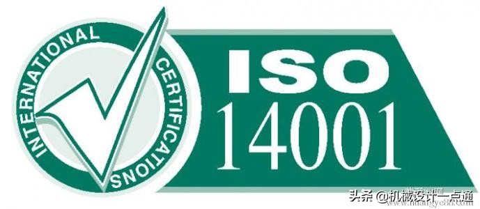 iso14000,iso14000是指什么系列的标准