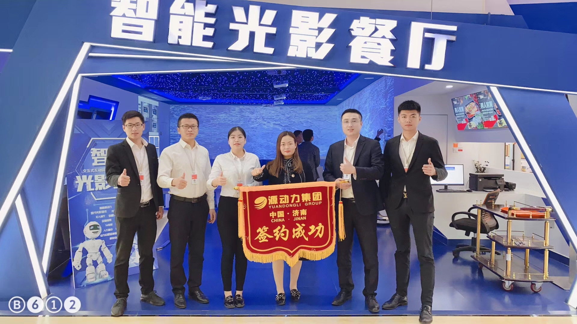 西式漢堡快餐加盟哪家好？貝克漢堡客源不斷