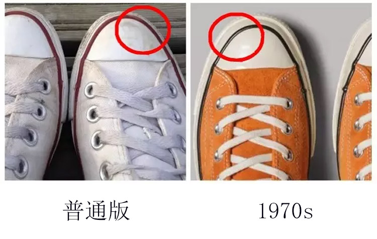 如何辨别匡威帆布鞋1970s(经验之谈：如何鉴别网上卖的匡威1970s真假，坑我跳过你别跳)