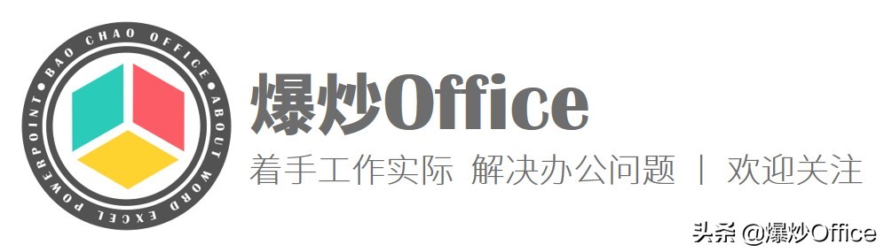 怎么删除页眉页脚(怎样删除/增加/改变Word文档的页眉线和页脚线)