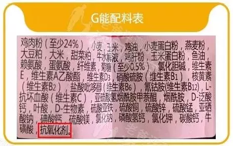 男人女人小孩咱都说过了，今天来说说这个重要家庭成员