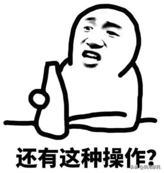 港铁又双叒叕涨价了，但八达通乘车折扣上调
