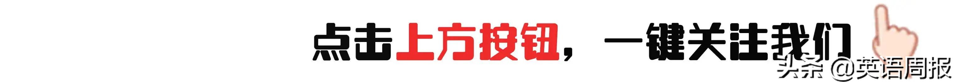 小菜一碟用英语怎么说？轻松掌握这个常用表达的英文翻译