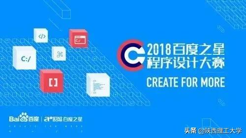 新学期，这些考试和竞赛可不能错过