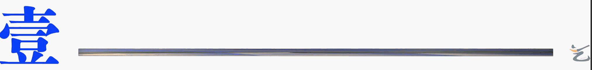 录取成绩分析：2021年艺考生报考华中农业大学需要多少分？