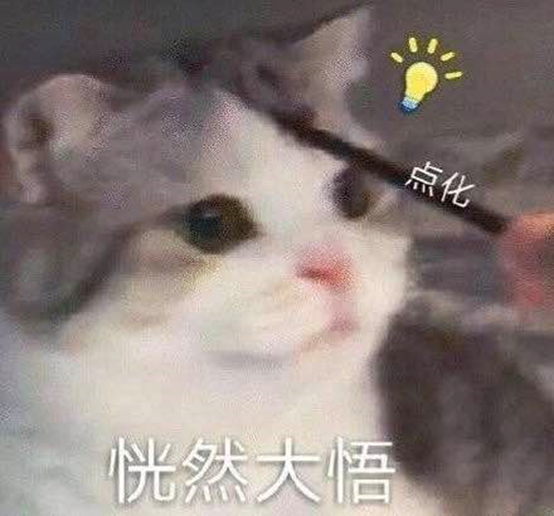 避孕药，你真的吃对了？