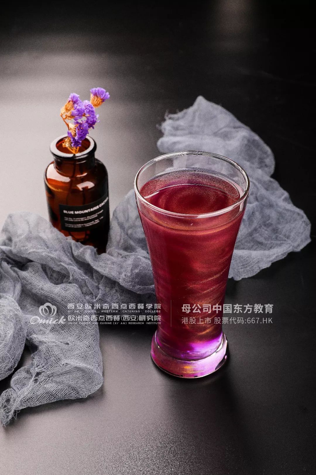 调酒师艾伦世界杯专访（盘点那些调酒师出身的电影明星们）