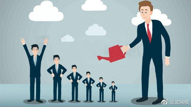 专科会计毕业生，凭什么做财务总监？会计的职业该怎么规划？