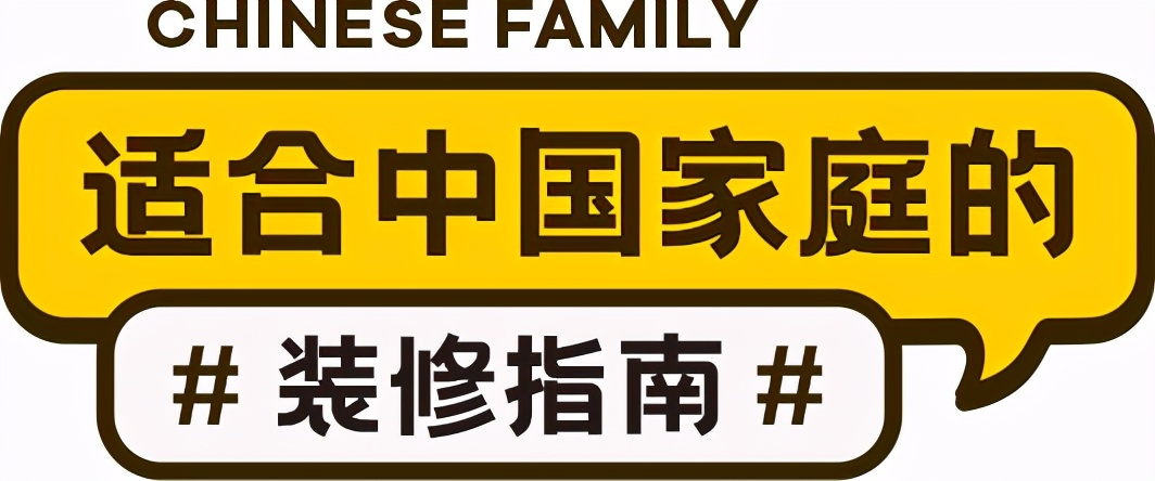 纳米装修多少钱一平？硬核省钱攻略揭秘