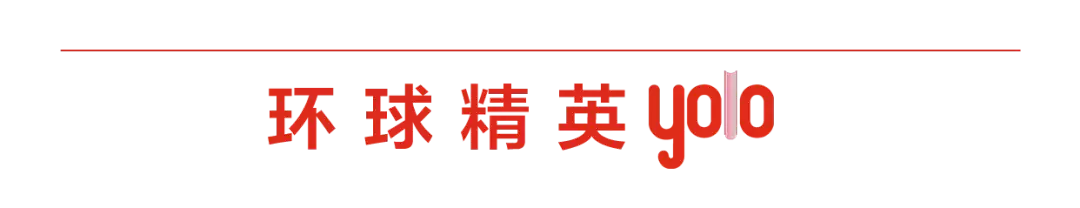 “慈禧水晶球”失窃迷雾重重，FBI探员终从巫师手中寻回