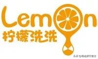 换季洗衣！！99元任选3件~大衣羽绒服西装等等~顺丰上门服务配送~